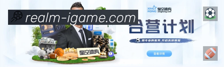 功能图3